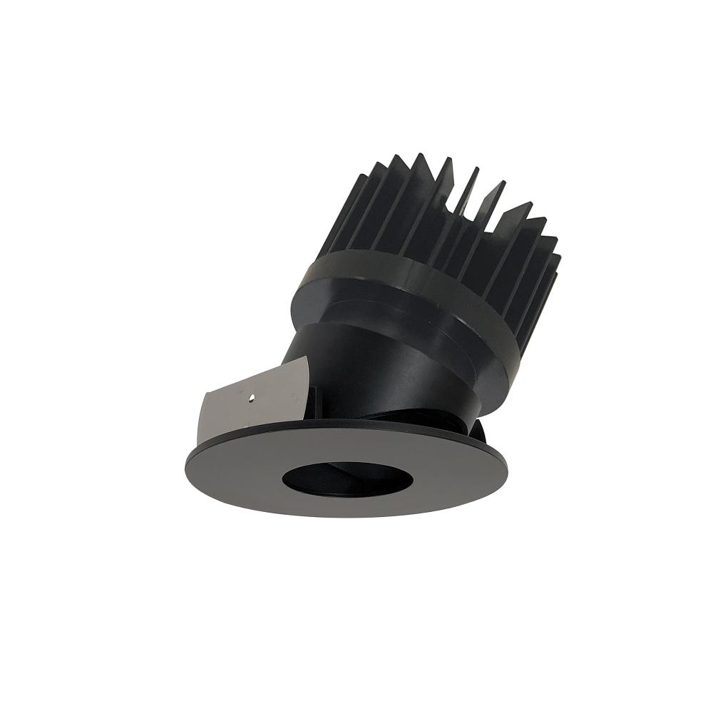 4&#34; Iolite LED Round Adjustable Pinhole, 1500lm/2000lm/2500lm (varies by housing), 3500K, Black