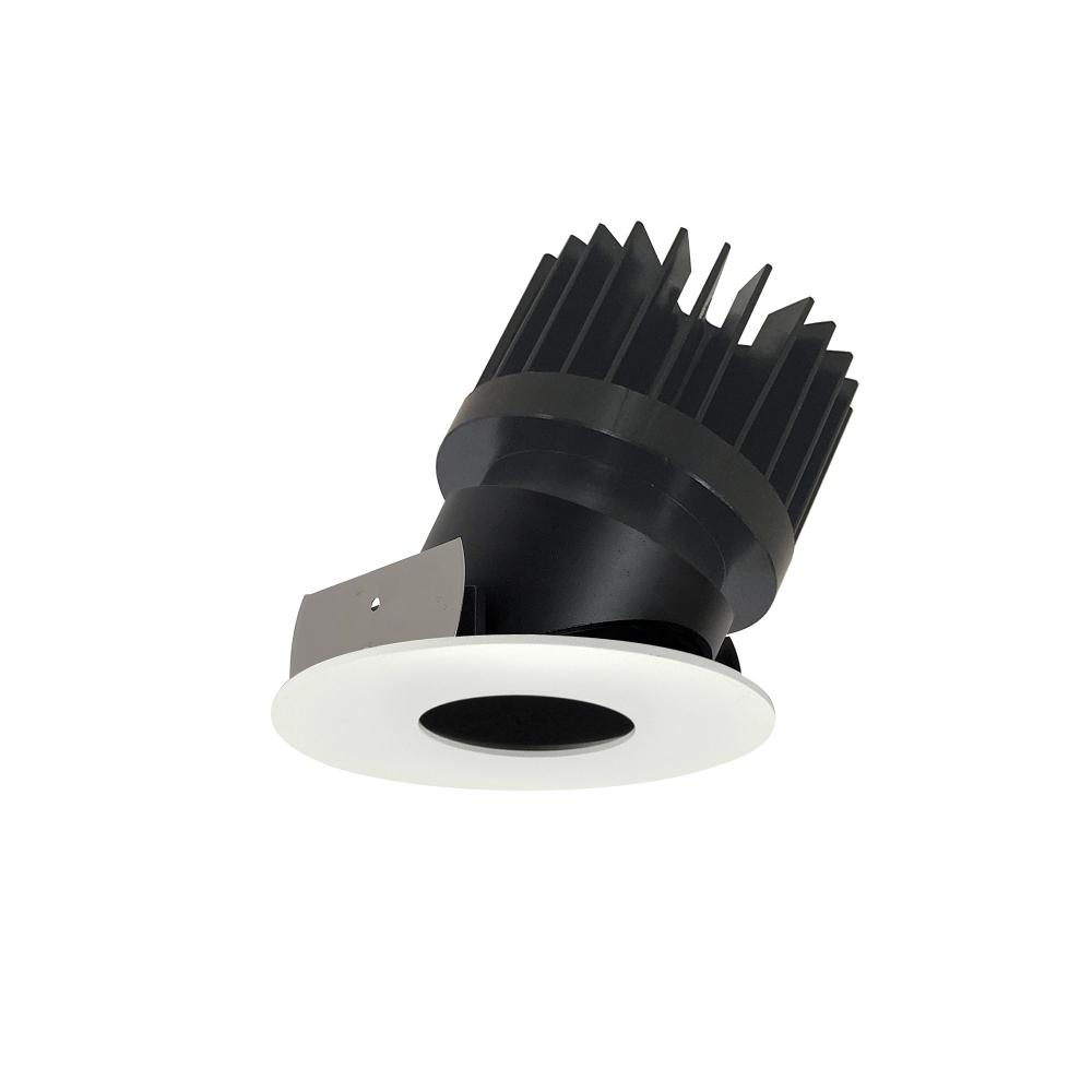 4&#34; Iolite LED Round Adjustable Pinhole, 1500lm/2000lm/2500lm (varies by housing), 3000K, Black