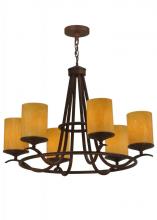 2nd Avenue Designs Blue 116258 - 36" Wide Octavia 6 LT Chandelier