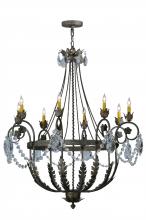 2nd Avenue Designs Blue 143218 - 43"W Antonia 8 LT Chandelier