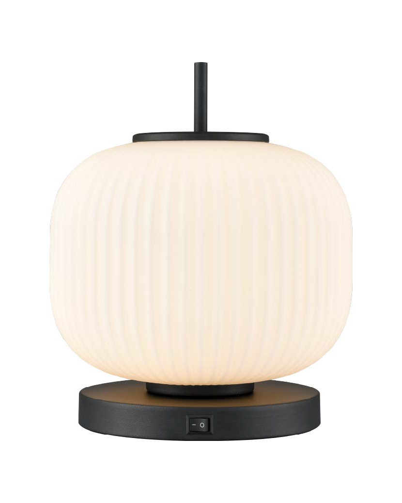 Mount Pearl 12&#34; Table Lamp