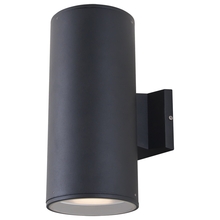 DVI DVP115000BK - Summerside 12 Inch Cylindrical Sconce