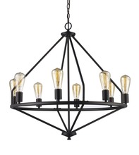 Trans Globe 10868 ROB - 8 Lt Chandelier-Diamond Cage-Rob