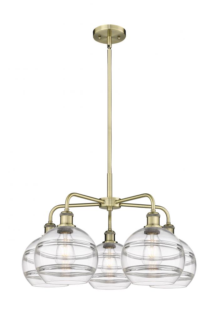 Rochester - 5 Light - 26 inch - Antique Brass - Chandelier