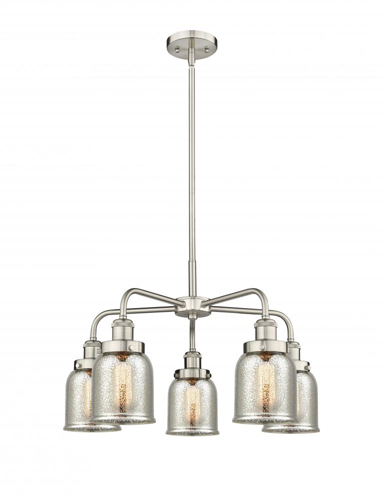 Cone - 5 Light - 24 inch - Satin Nickel - Chandelier