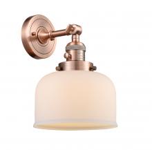 Innovations Lighting 203SW-AC-G71 - Bell - 1 Light - 8 inch - Antique Copper - Sconce