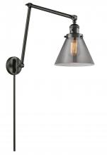 Innovations Lighting 238-OB-G43 - Cone - 1 Light - 8 inch - Oil Rubbed Bronze - Swing Arm