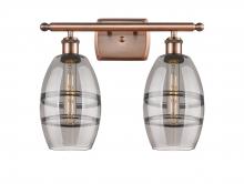 Innovations Lighting 516-2W-AC-G557-6SM - Vaz - 2 Light - 16 inch - Antique Copper - Bath Vanity Light