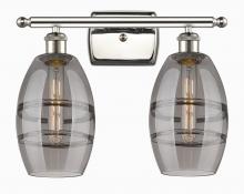 Innovations Lighting 516-2W-PN-G557-6SM - Vaz - 2 Light - 16 inch - Polished Nickel - Bath Vanity Light