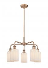 Innovations Lighting 516-5CR-AC-G341 - Hadley - 5 Light - 23 inch - Antique Copper - Chandelier