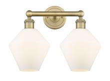 Innovations Lighting 616-2W-BB-G651-8 - Cindyrella - 2 Light - 17 inch - Brushed Brass - Bath Vanity Light