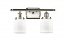 Innovations Lighting 916-2W-SN-G51 - Bell - 2 Light - 16 inch - Brushed Satin Nickel - Bath Vanity Light