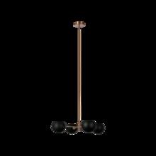 Matteo Lighting CX31704MBAG - Orb Pendant / Ceiling Mount