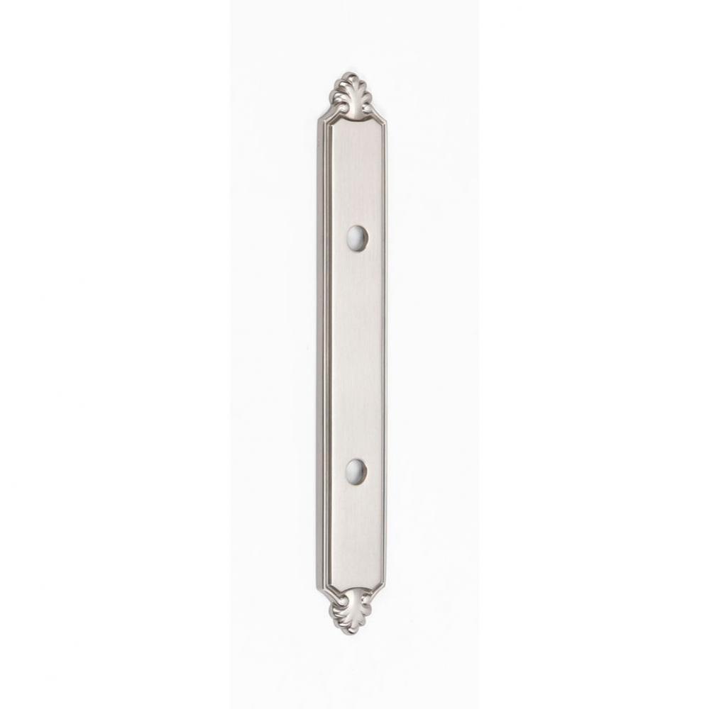 7 1/4&apos;&apos; Backplate