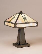 Arroyo Craftsman PTL-11EGW-BK - 11" pasadena table lamp without filigree (empty)