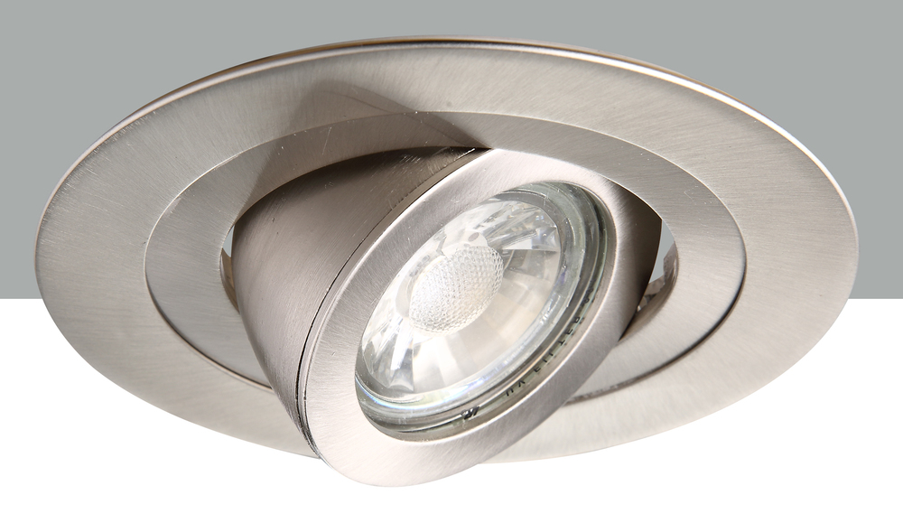 4&#34; Brushed Nickel 35 degree adjustable spot 50W MR16