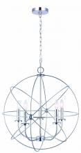 Canarm ICH282B05CH25 - Summerside 5 Light Chandelier